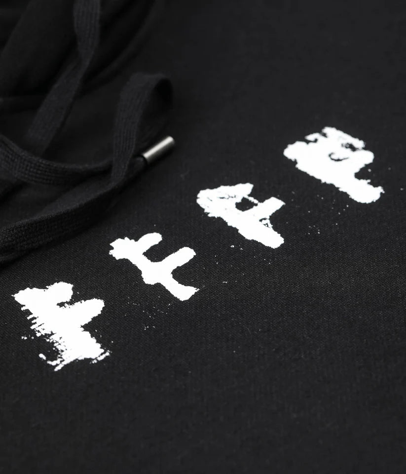 Former Dynasty Hood - Black - Spin Limit Boardshop