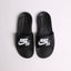Nike Sb Victori One Slide - Black - Spin Limit Boardshop
