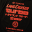 Huf x Toyota Land Cruiser Turbo Tee - Black