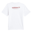 Adidas Logo Skateboarding 4.0 Tee - White - Spin Limit Boardshop