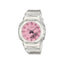 G - Shock GMA - P2100SR - 7A - Spin Limit Boardshop