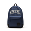Herschel Classic XL Backpack - Varsity Navy - Spin Limit Boardshop