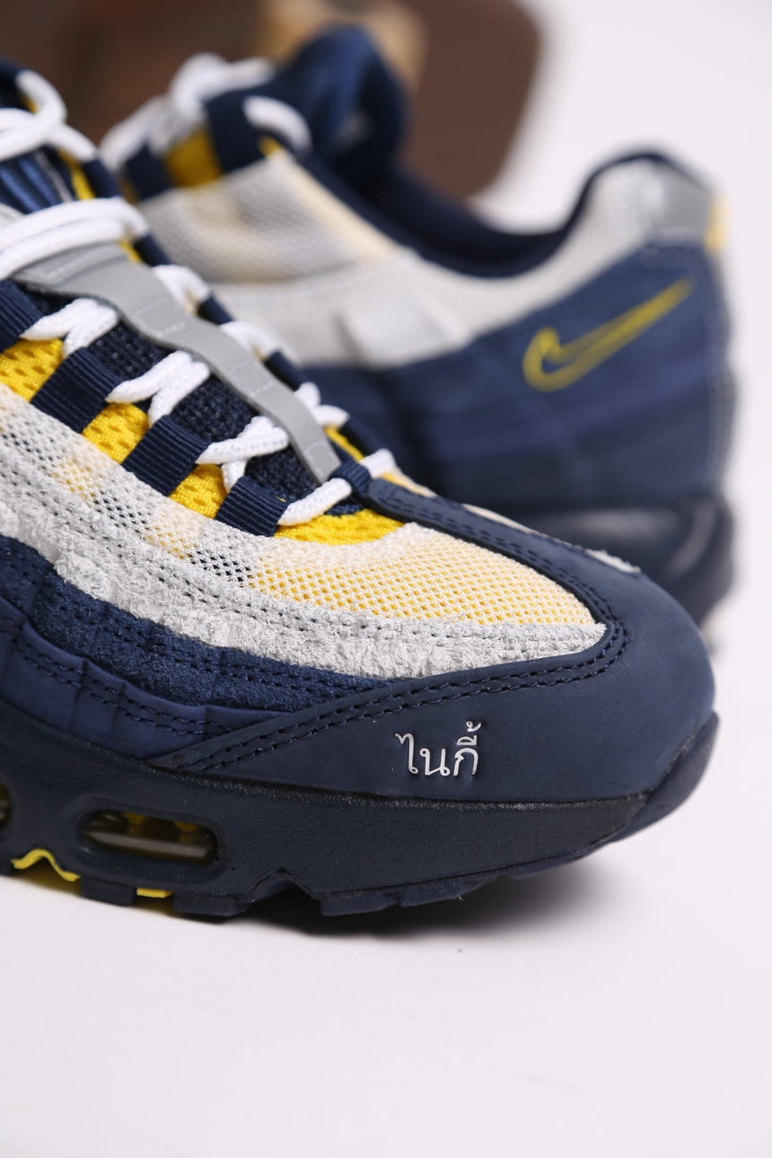 Nike Air Max 95 - Eric Koston ( 1er Novembre ) - Spin Limit Boardshop