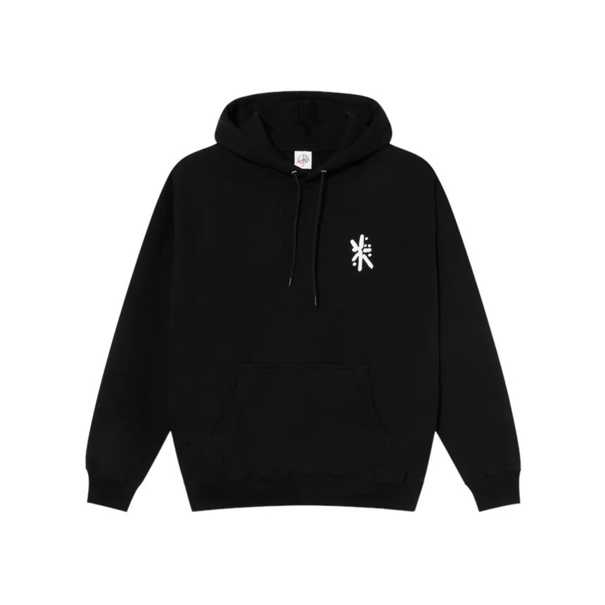 Polar Co. Cosmic Hoodie - Black - Spin Limit Boardshop