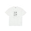Polar Co. Sequence Tee - White - Spin Limit Boardshop